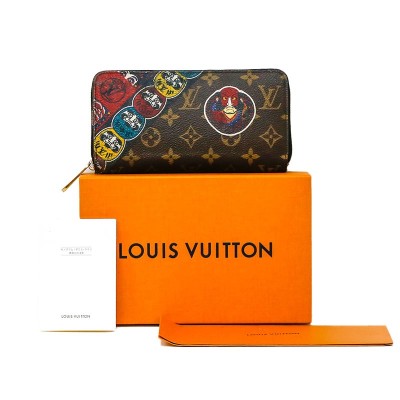 Louis Vuitton Portafoglio Zippy Limited Edition