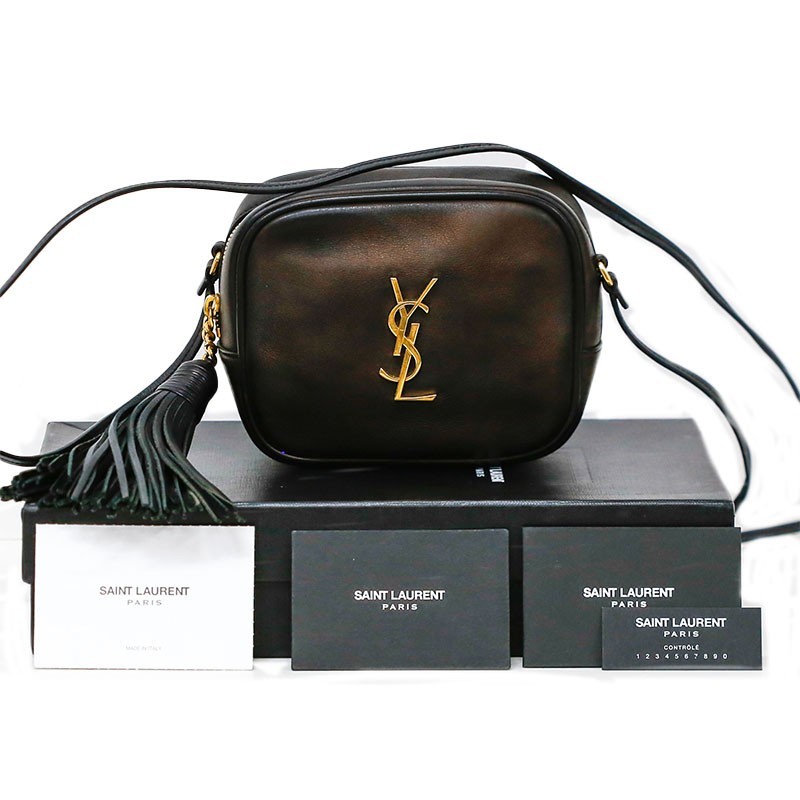 Yves Saint Laurent - Pouch