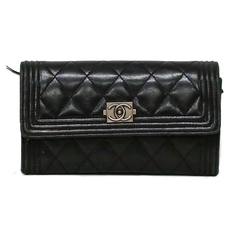 Chanel - Boy Wallet