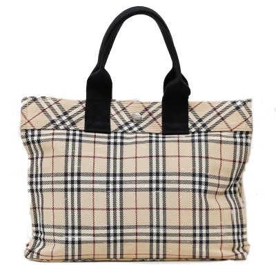 Burberry Foolbag